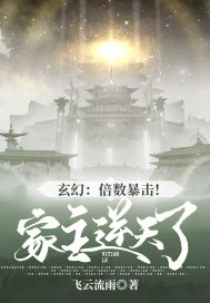 叶无双云卿月墨潇全文免费阅读无弹窗