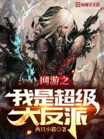 重生八零嫁给全军第一硬汉姜绾乔连成的小说全文免费阅读无弹窗