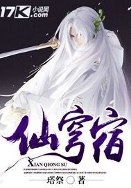 重生八零嫁给全军第一硬汉