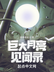 秦峰江晓晴全文免费阅读无弹窗