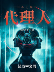 夫君独宠爱妾我攻略婆婆来撑腰陆令筠程云朔小说全文阅读