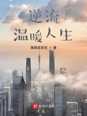 夫君独宠爱妾我攻略婆婆来撑腰陆令筠程云朔小说全集