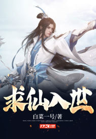 狱医陈平安苏暮雪小说全文免费阅读完整版