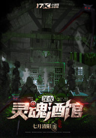 狱医陈平安苏暮雪小说最新章节免费阅读