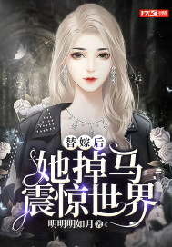 新婚夜下猛药疯批老公服服贴贴涂然谢南城小说全文阅读