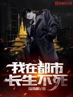 涂然谢南城新婚夜下猛药疯批老公服服贴贴小说免费阅读全文