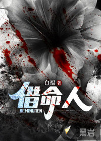 新婚夜下猛药疯批老公服服贴贴涂然谢南城小说最新章节免费阅读