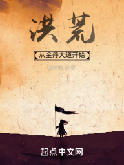 新婚夜下猛药疯批老公服服贴贴涂然谢南城