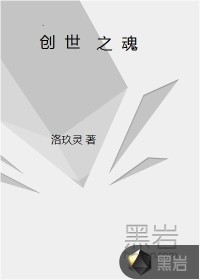 涂然谢南城全文免费阅读无弹窗