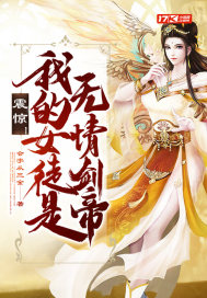 替嫁成宠疯批老公请挂号涂然谢南城小说最新章节免费阅读