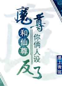 垂涎谢清舟江南小说全集