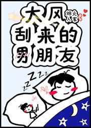 苏清妤沈之修全文免费阅读无弹窗