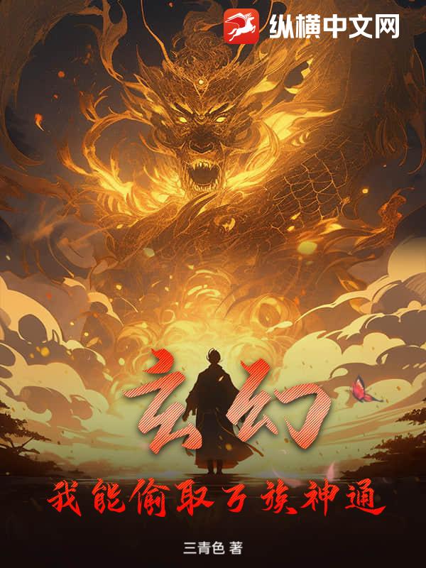 江湖枭雄陈锋盛楠的小说全文免费阅读无弹窗