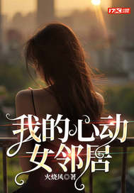 阮白慕少凌你的爱如星光最新章节在线阅读