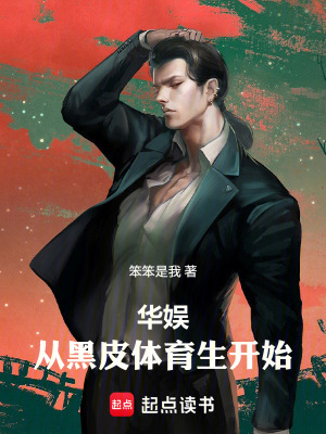 苏清妤沈之修锁春宵禁欲权臣破戒后宠妻无度小说免费阅读全文