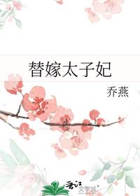 许青全本免费阅读