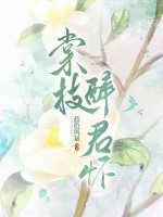 许青小说全文免费阅读完整版