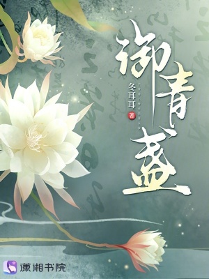 万古第一神李天命沐晴晴