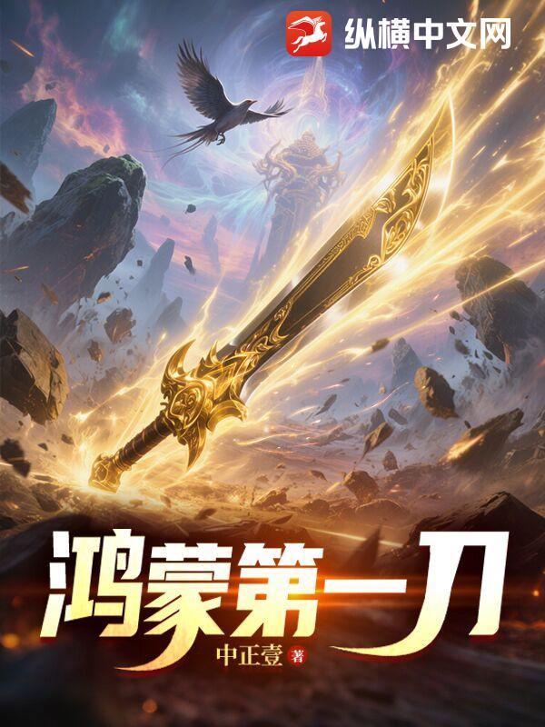 财迷萌妻陆少砸千亿求婚唐宝宝陆岩深