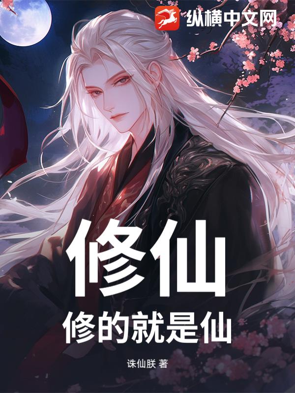 沈曼萧铎薄司言全文免费阅读无弹窗