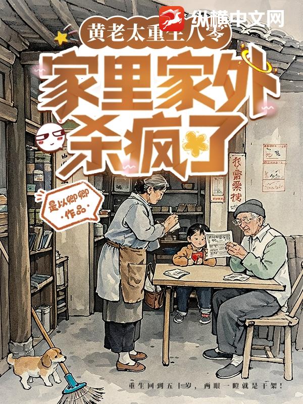 李念洛薇一剑神魔全文免费阅读大结局