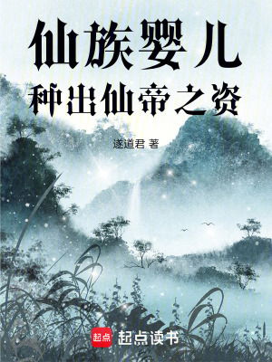 召唤梦魇