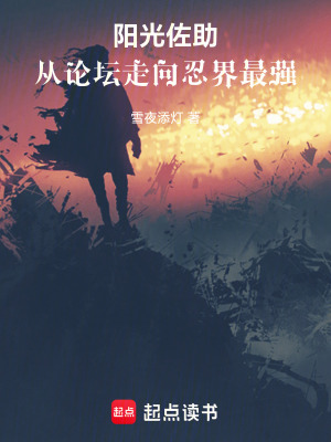 我是同人男主角