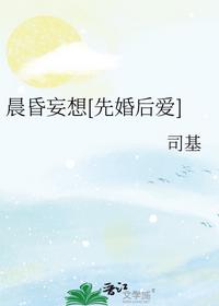 戏精重生：池少宠妻成瘾