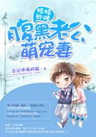 青山有座楼外楼