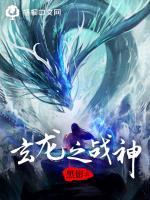 诸天最强中间商