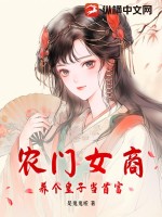 荒野求生之石纪元