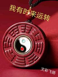 此生不负你情深