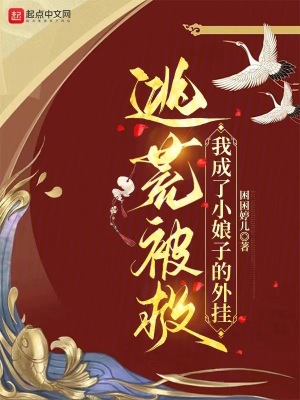 极品小村医（小镇神医）