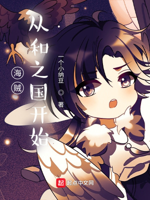 获得主角能力的我只想过平凡生活