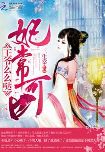 都市之最强狂兵完整版