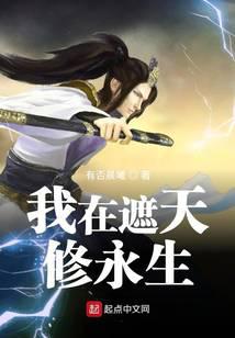 都市之最强狂兵小说