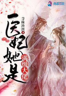 生而为王萧阳叶云舒免费阅读