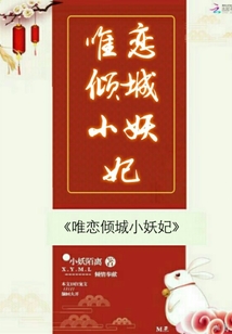 此生不负你情深全文免费阅读