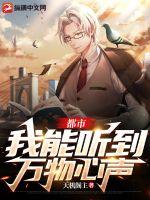 姜蓝欣的三胞胎全文免费阅读