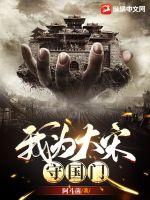 逆天鬼医顾枫秋语曦