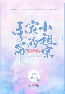 一世强龙范建明