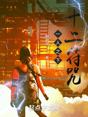 万能系统闯斗罗