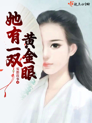 我有一堆技能点