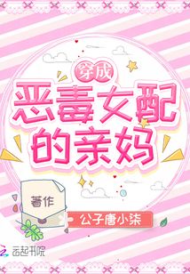 从流浪歌手到天王巨星