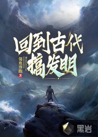 叶辰萧初然小说免费阅读上门龙婿