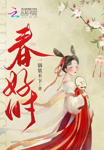 都市无敌战神李如风