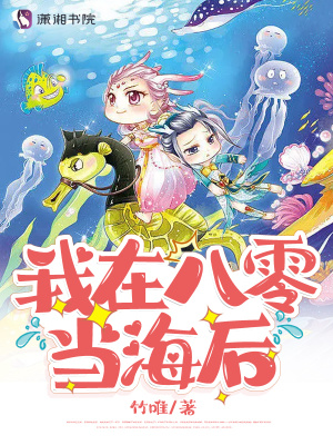 元尊漫画全集免费阅读