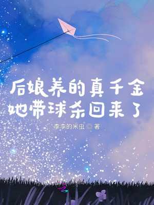 林阳苏颜小说最新章节免费阅读