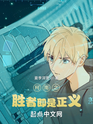 林阳苏颜全文免费阅读