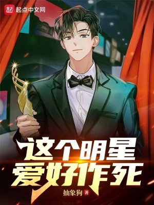 超级赘婿林阳苏颜